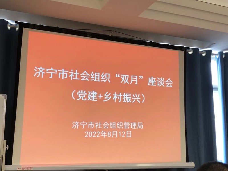 QQ图片20220907093315