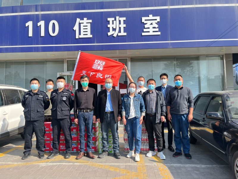 济宁市特色农业研究院联合党支部到市区太白派出