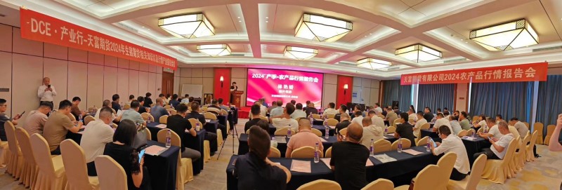 QQ图片20250615153443
