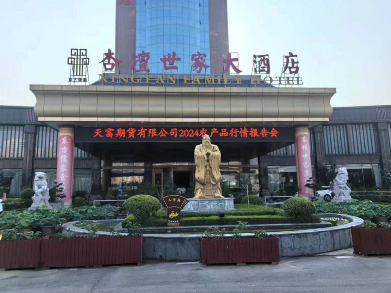 QQ图片20250615153452