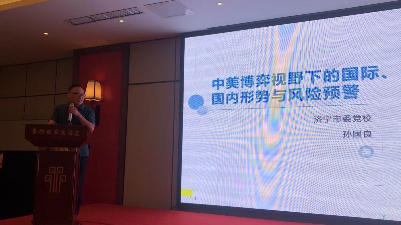 QQ图片20250615153457