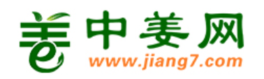 QQ图片20250703190133