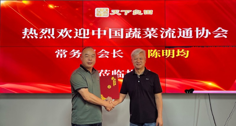 微信图片_20250705214921